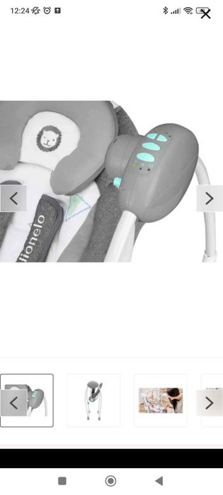 Bujaczek elektryczny