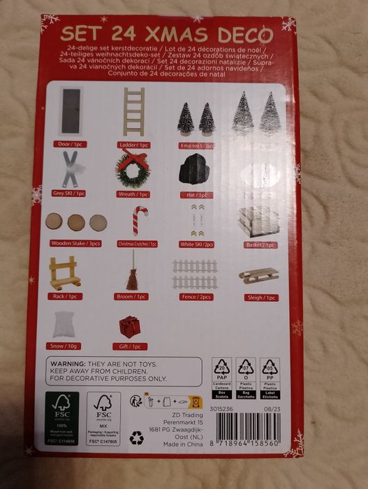 Набір декорацій до свята