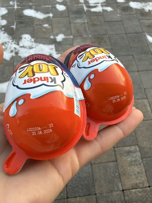 Kinder Joy Stranger Things 20 г.