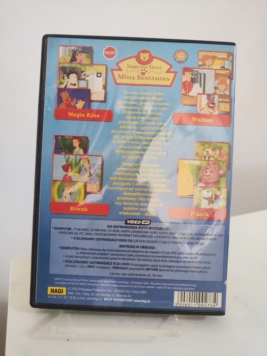 Sekretny świat Misia Beniamina Biwak VCD