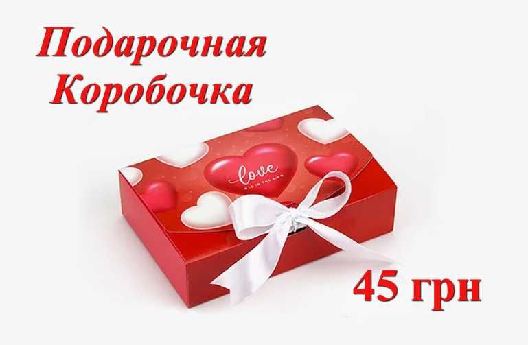 Эротическое белье Сексуальное боди Бодистокинг Размер до 56 ХХЛ