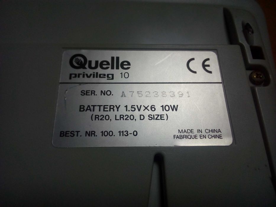 Электрическая пишущая машинка