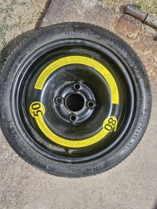 Докатка r14 105/70
