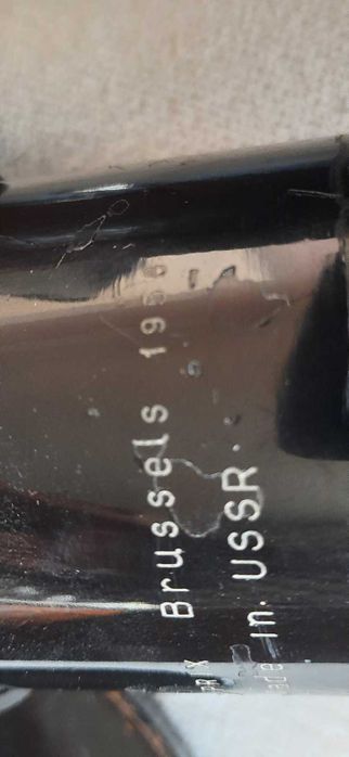 фото объектив ТАИР-3 ГРАН-ПРИ Брюссель СССР 1958 г. 4.5/300 футляр зип