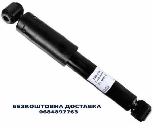 SACHS задній, передній амортизатор для Renault Kangoo Рено Кенго Канго