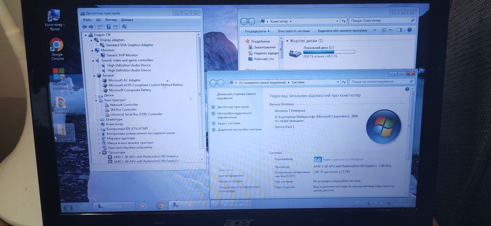 Нетбук Acer Aspire