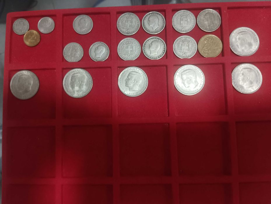 Moedas antigas da Grécia