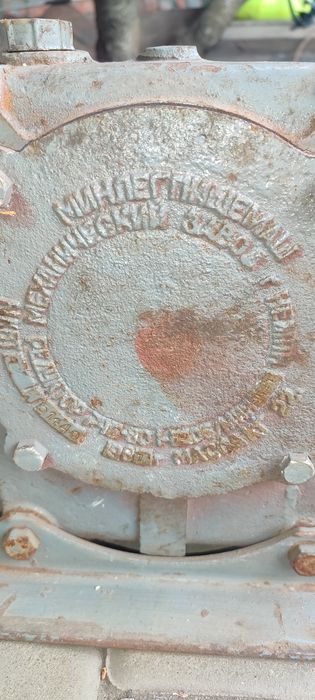 Редуктор Ч  100 Ч 125 1Ч-63