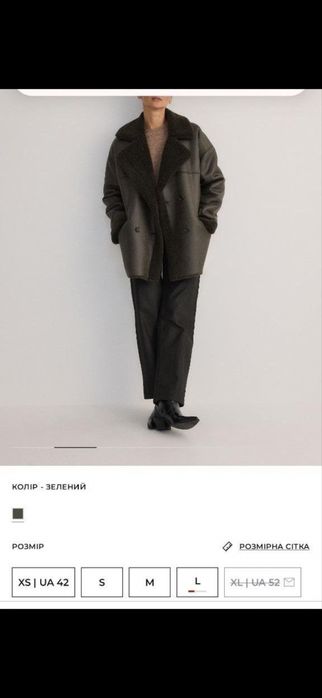 дублянка Zara розмір Л