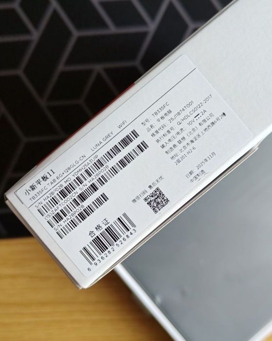 Планшет Lenovo xiaoxin pad 2025 новый