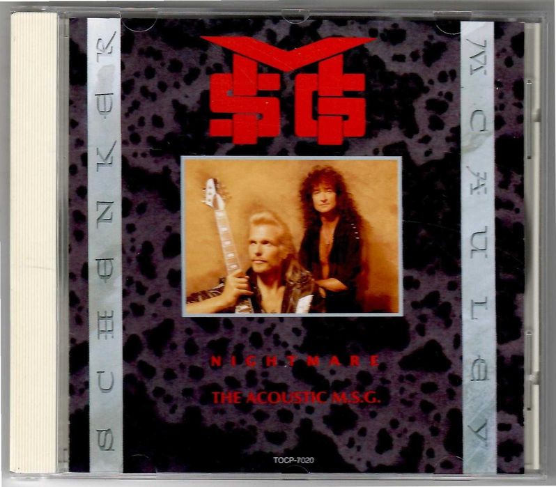 McAuley Schenker Group - Nightmare The Acoustic - CD JAPAN