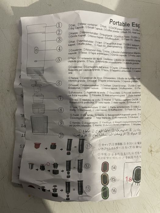 Портативна кавомашина JustEvo KF-JN-02