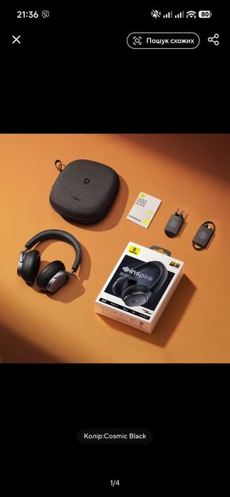 Hi-Res Bluetooth навушники Baseus Xh1 by BOSE