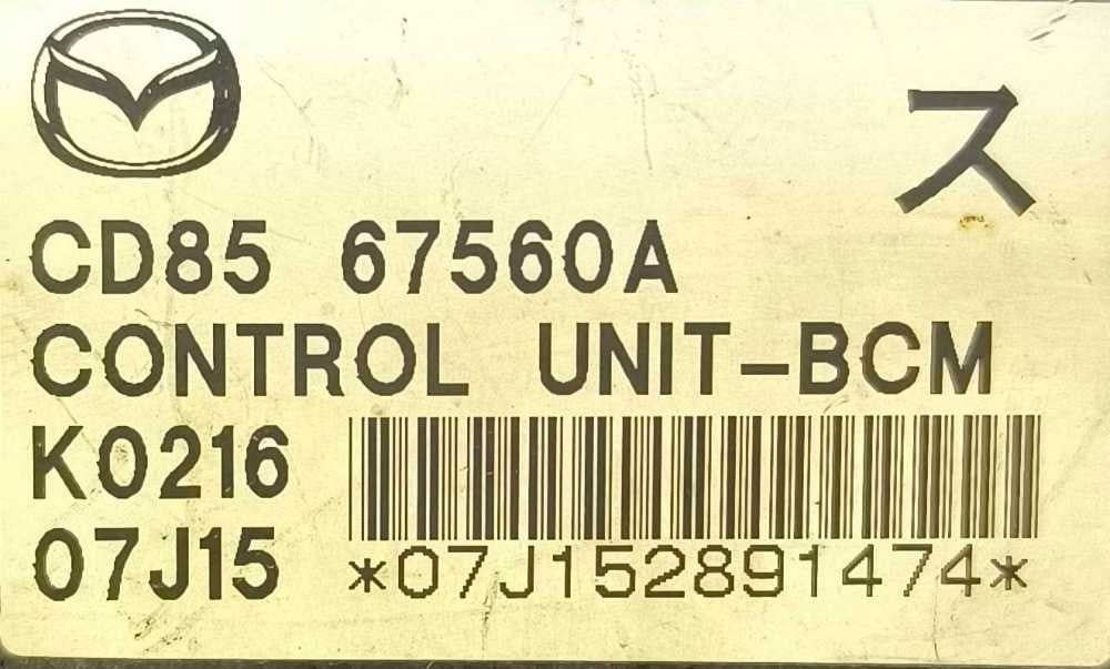 Módulo Electrónico - MAZDA 5