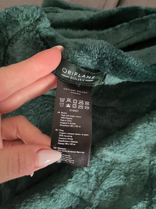 Набір плєд і тапочки від оріфлейм