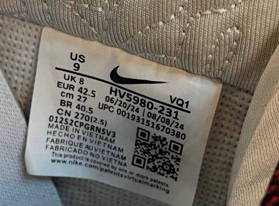 унісекс Nike SB Dunk Low Year of the Snake Green