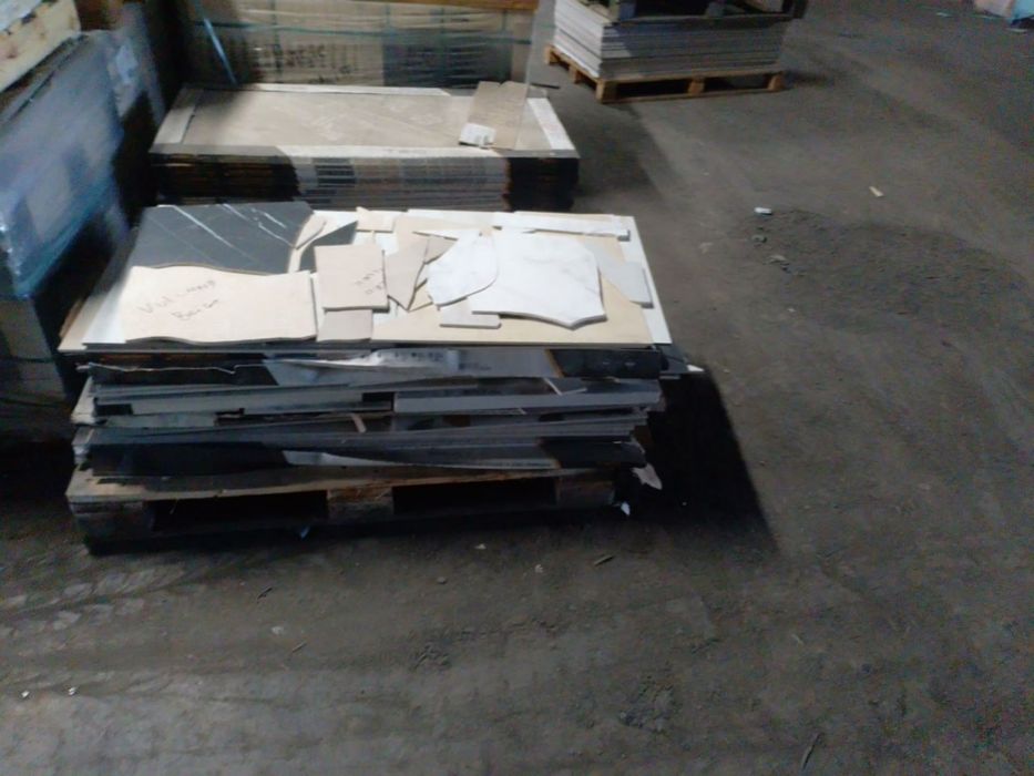 Бій керамограніту