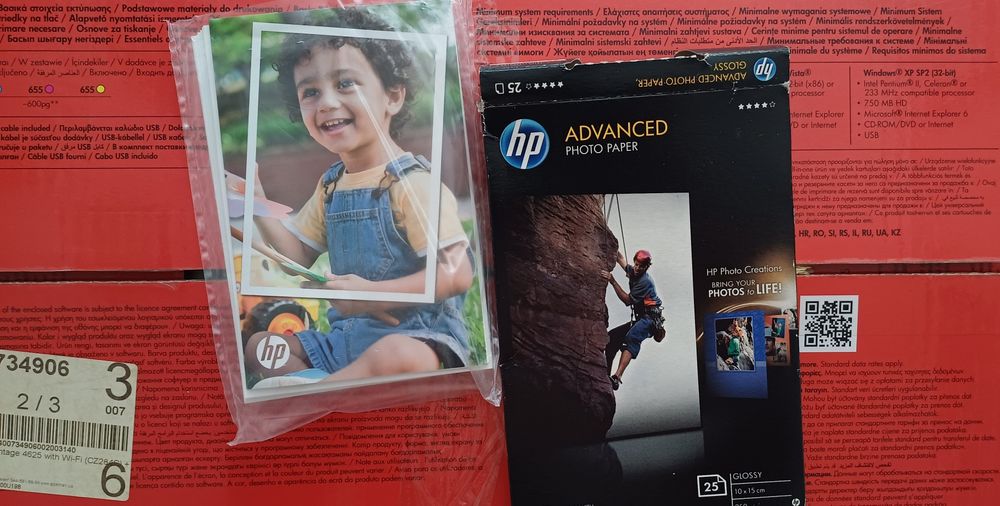 Принтер HP 4625 (3 в 1)