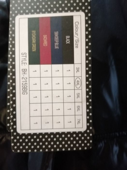 Sprzedam kurtkę Toiei