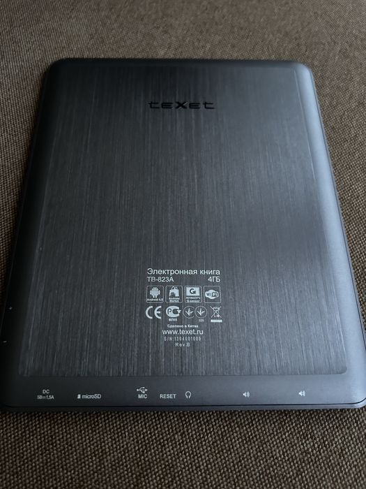 Електронна книга Texet TB-823A