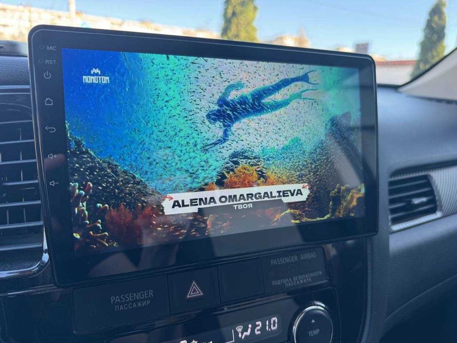 Mitsubishi Outlander 2017 Офіціал