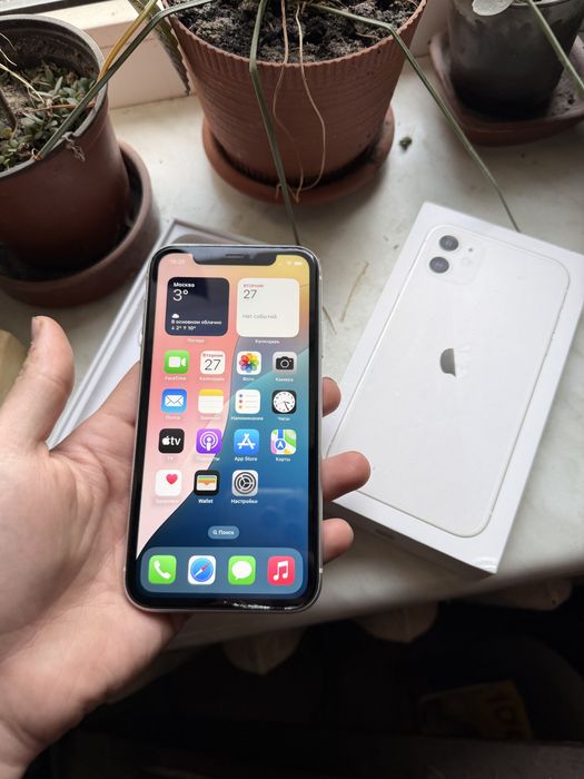 Iphone 11 64 White Neverlock