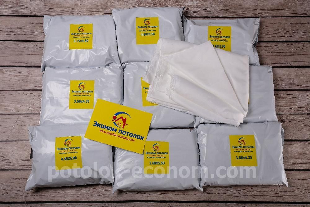 Натяжні стелі за ціною шпалер! Тепер доступні. Натяжные потолки