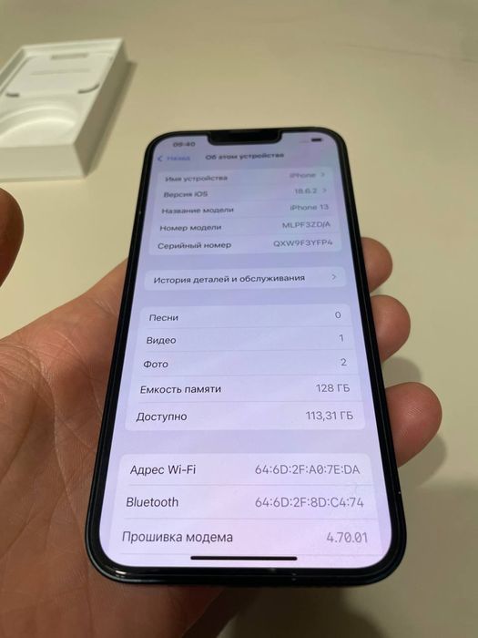 Айфон / IPhone 13 на 128gb