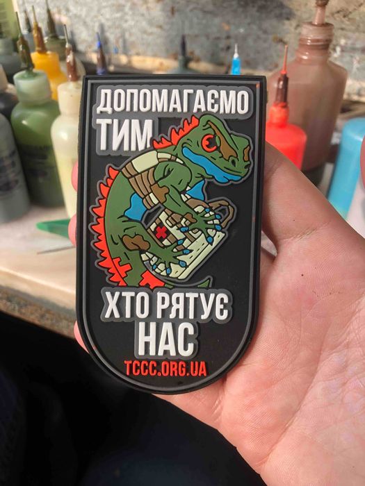 Виготовлення ПВХ (гумових) патчів, шевронів під замовлення