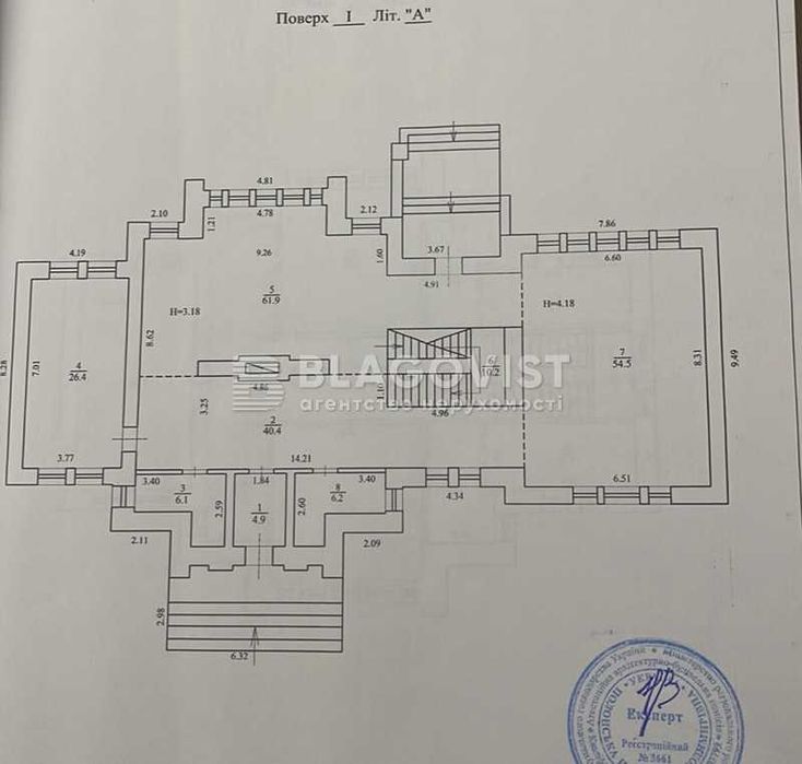 Продаємо будинок 560м2 вулиця Василя Щавинського Деснянський Троєщина