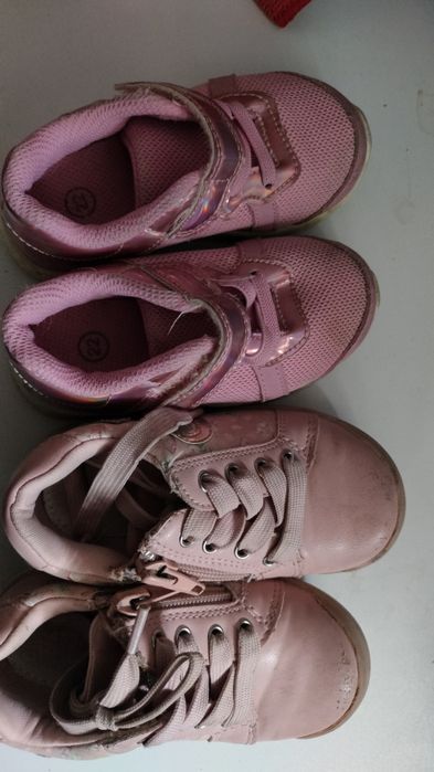 Buty rozmiar 22,23