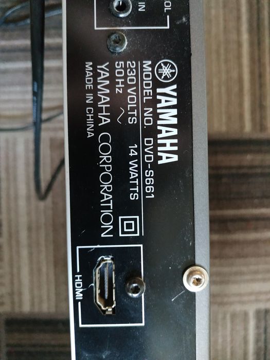 Плеер DVD YAMAHA DVD-S661 Grey