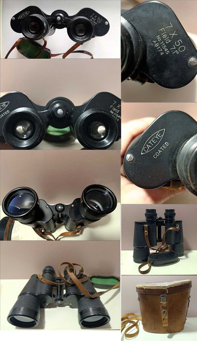 Бінокль CATEYE 7x50 (ЯПОНІЯ) та бінокль ARSENAL 12x50