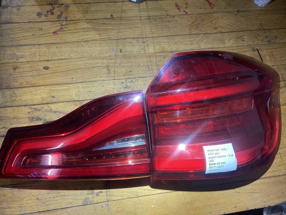 Стопи задні БМВ Х3/ІХ3 до рестайлінг