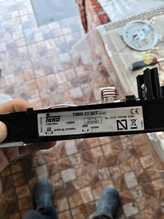 Трансформатор для микроволновки