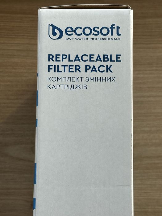 Комплект картриджів Ecosoft для потрійного фільтра