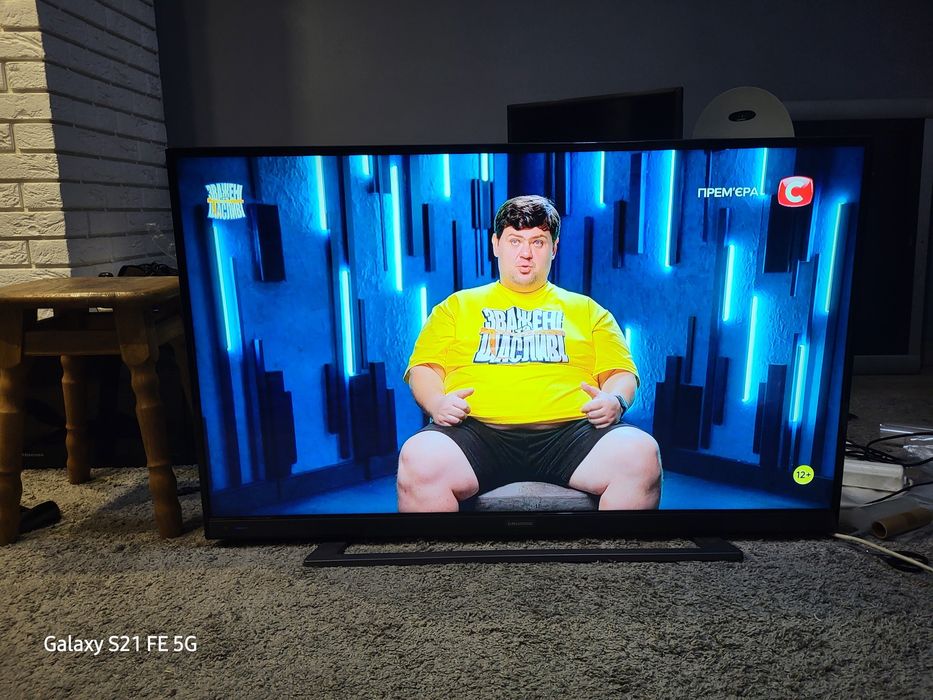 Телевізор Grundig 48