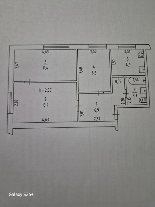 продам 3х комнатную квартиру