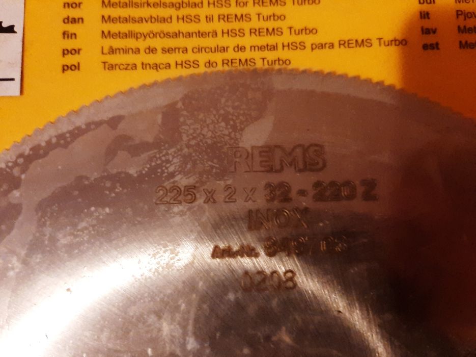 Tarcza tnąca Rems HSS-E 225x2x32 220 zębów