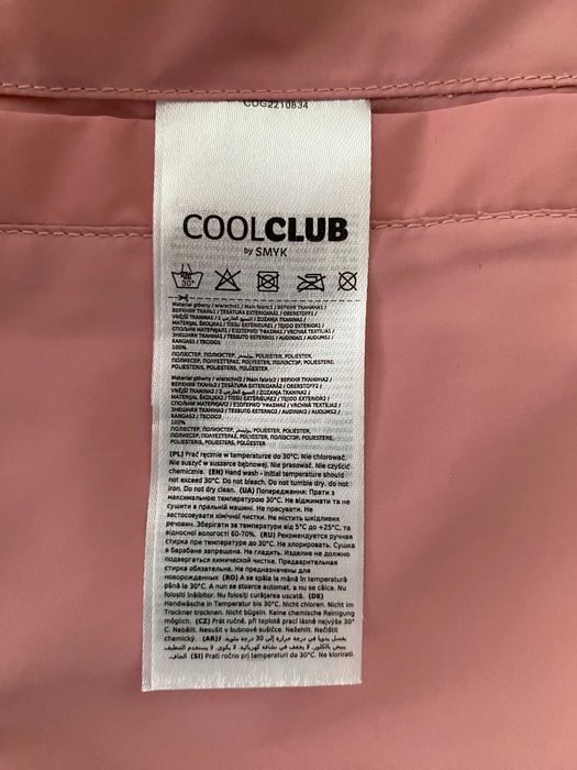 Jesienna dwustronna kurteczka dla dziewczynki COOLCLUB (Smyk) r. 140