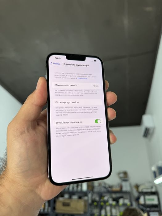 Apple Iphone 13 Pro Max 128 gb Neverlock айфон Про Макс