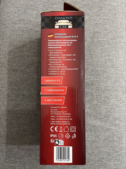 Зарядний пристрій для акумулятора Diamond Сar