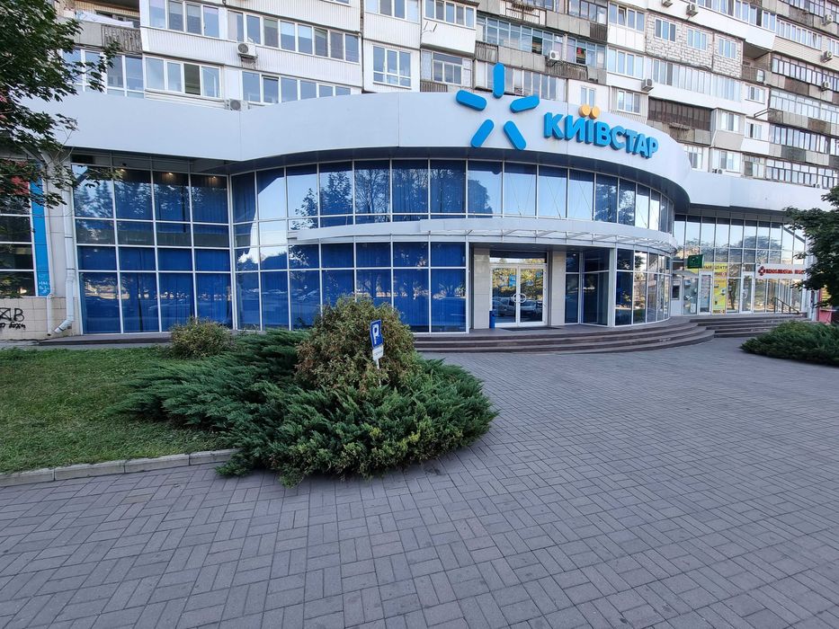 ПРОДАЖ приміщення під офіс, магазин, банк, 919 кв.м., б.Центральний, 3