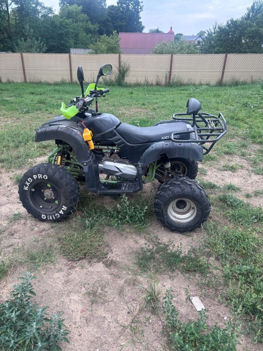 Sprzedam quada kxd 250 Pro