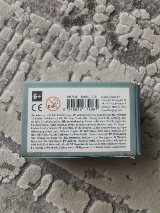 IQ Puzzle Mini - Drewniana Łamigłówka Logiczna PUZZLE 3D PIŁKA