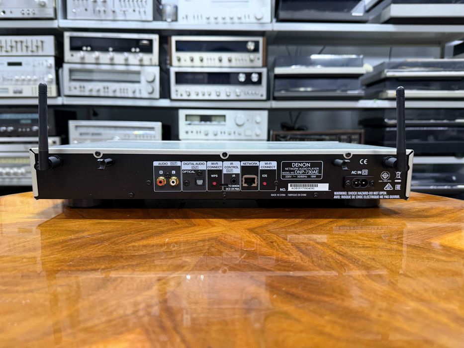 Streamer sieciowy Denon DNP-730AE Audio Room