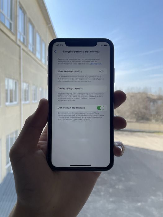 iPhone 11 64Gb 90%АКБ