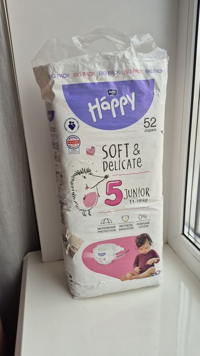Підгузки Bella Baby Happy junior (5). 52 шт (вага 11-18 кг)