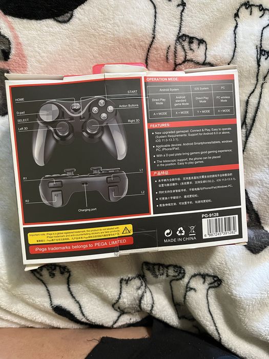 Продам бездротовий ігровий контролер