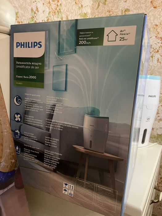 Зволожувач Phillips series 2000